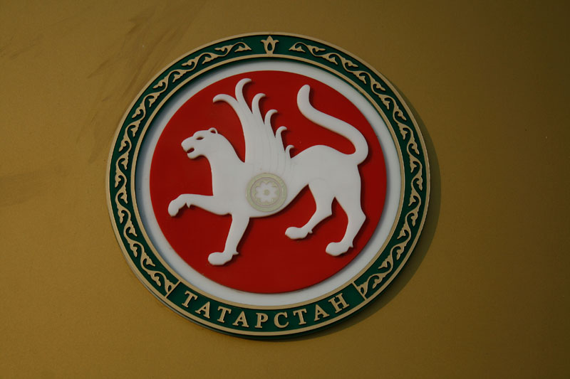 Tartarstan