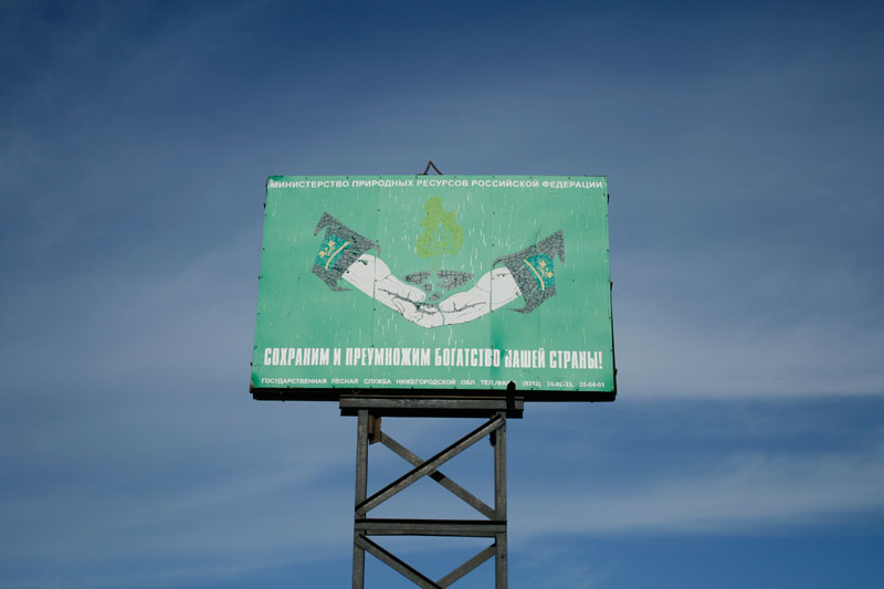 Umweltplakat