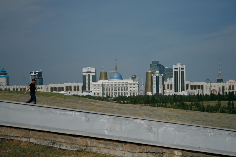 Stadtblick Astana