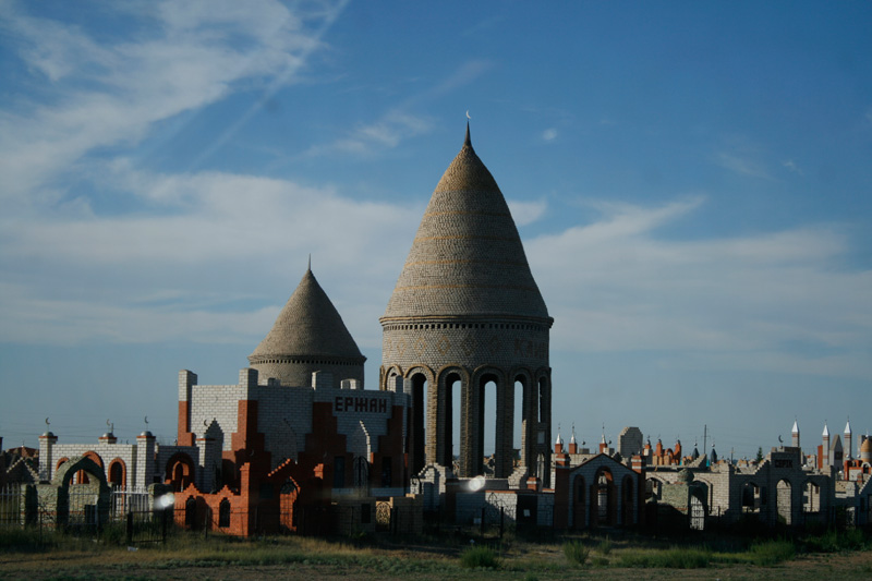 Friedhof Friedhof