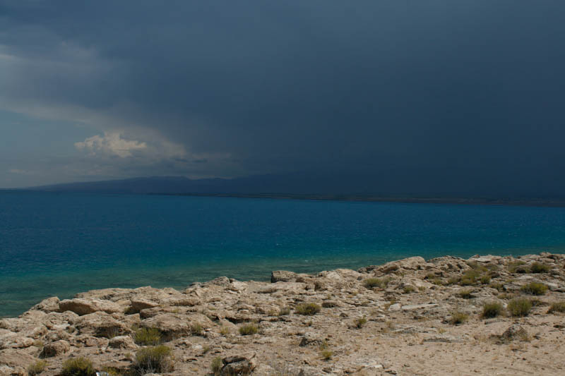 Tichaja Buchta, Issyk Kul