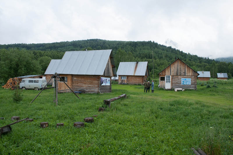 Altai