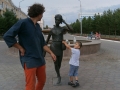 Heppo Skulptur Heppo Skulptur