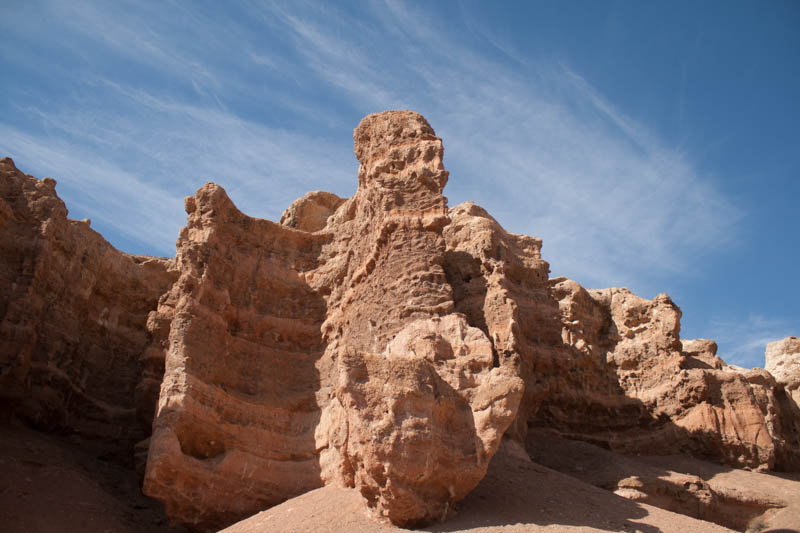 Sharyn Canyon