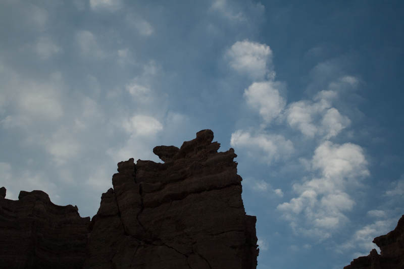 Sharyn Canyon