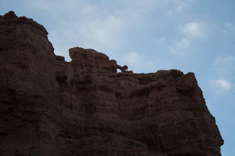 Sharyn Canyon