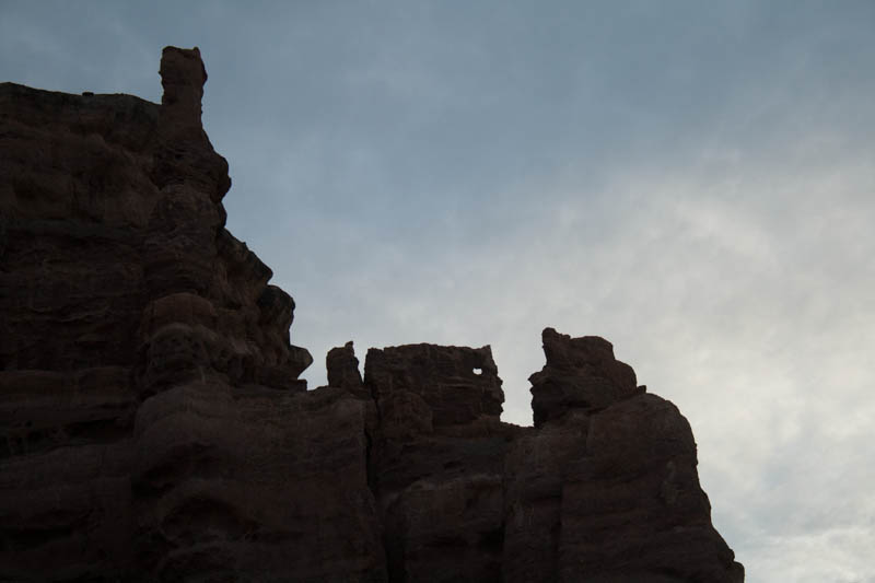 Sharyn Canyon