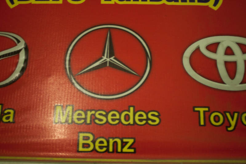 Mersedes Benz