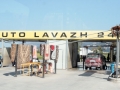 Lavazh