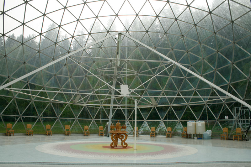 Pyramide Pyramide