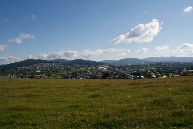 Beloretsk Beloretsk
