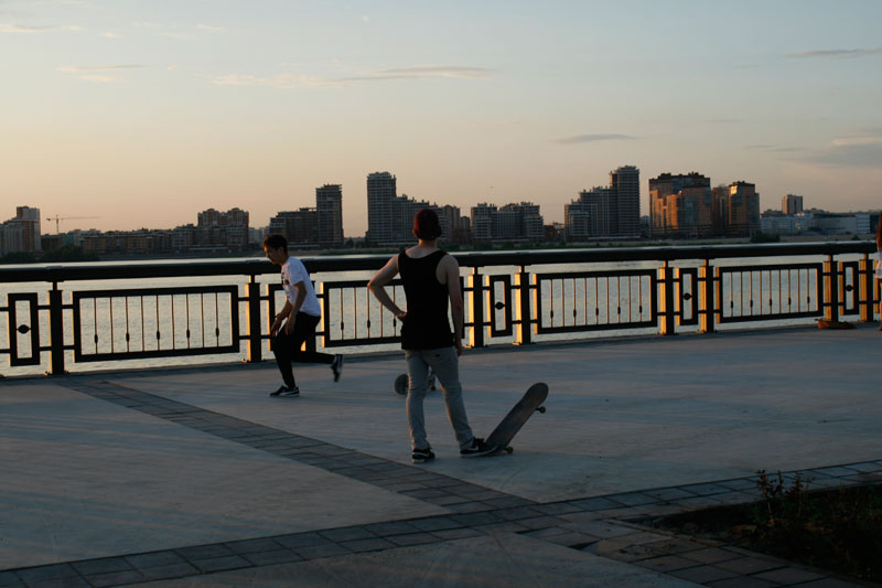 Skater Skater