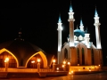 Moschee Moschee