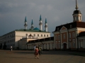 Moschee Moschee