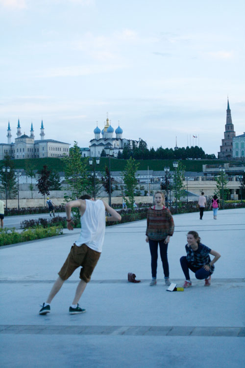 Tanz auf der Wolgapromenade in Kazan