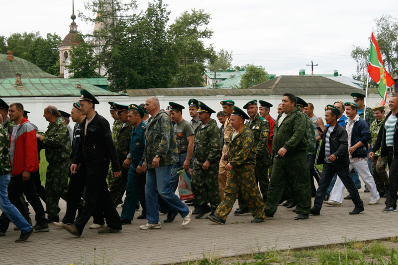 Militärparade Militärparade