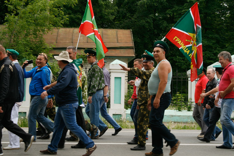 Militärparade Militärparade